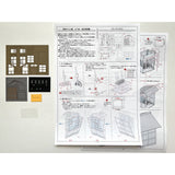 Signal box with lever frame : Baioudou N(1:150) Pre-colored Kit ST-033-15C