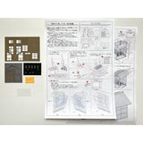 Signal Lever House: Baioudou N (1:150) Pre-painted Kit ST-033-15C