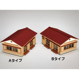 One-story house B : Baioudou N (1:150) pre-colored kit ST-035-15C