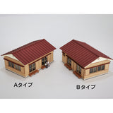 One-story house B : Baioudou HO(1:83) pre-colored kit ST-035-83C