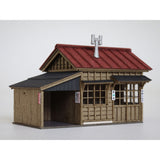 Tsumesho A : Baioudou Pre-colored Kit N (1:150) Scale ST-036-15C