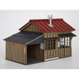 Tsumesho A : Baioudou HO (1:80) pre-colored kit ST-036-80C