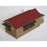 Tsumesho B : Baioudou Pre-colored Kit N (1:150) Scale ST-037-15C