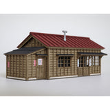 Tsumesho B : Baioudou Pre-colored Kit N (1:150) Scale ST-037-15C