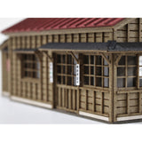 Tsumesho B : Baioudou Pre-colored Kit N (1:150) Scale ST-037-15C