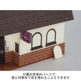 Snack A: Baioudou N (1:150) Pre-painted Kit ST-039-15C