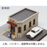 Police Box A: Baioudou N (1:150) Pre-painted Kit ST-040-15C