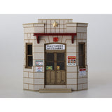 Police Box A: Baioudou HO (1:83) Pre-painted Kit ST-040-83C