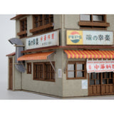 Store B: Baioudou N (1:150) Pre-painted Kit ST-041-15C