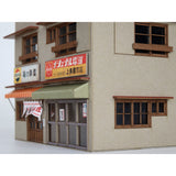 Store B: Baioudou HO (1:83) Pre-painted Kit ST-041-83C