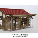 Small Wooden Country Train Station: Baioudou N (1:150) Pre-painted Kit ST-042-15C