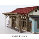 Small Wooden Country Train Station: Baioudou N (1:150) Pre-painted Kit ST-042-15C