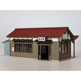 Small Wooden Country Train Station: Baioudou HO (1:87) Pre-painted Kit ST-042-87C