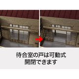 Small Wooden Country Train Station: Baioudou HO (1:87) Pre-painted Kit ST-042-87C