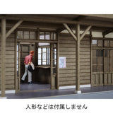 Small Wooden Country Train Station: Baioudou HO (1:87) Pre-painted Kit ST-042-87C
