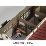 Small Wooden Country Train Station: Baioudou HO (1:87) Pre-painted Kit ST-042-87C