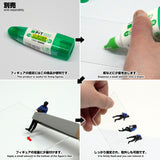 [FA400JH-002] 1:400 Ground Handling Staff 4pc set : Hakoniwa Giken - Completed 786735