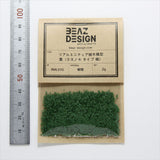 RML01G Real miniature tree model leaves (camphor tree type) green : BEAZ DESIGN Materials Non-scale
