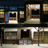 木站屋鲇川站 : Takumi Diorama Craft House 成品 HO(1:80) 1011