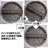 Small Turntable : Takumi Diorama Craft House - Pre-Painted HO(1:80) 1031