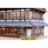 Toreiin Ekimae Ryokan (posada japonesa): Takumi Diorama Craft House Conjunto de productos terminados HO (1: 80) 1041