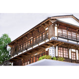 Toreiin Ekimae Ryokan (posada japonesa): Takumi Diorama Craft House Conjunto de productos terminados HO (1: 80) 1041