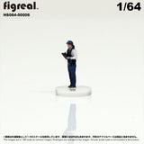 HS064-00006 Police Officer[JP] : figreal finished product 1:64 00006