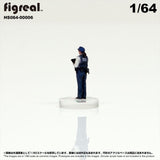 HS064-00006 Police Officer[JP] : figreal finished product 1:64 00006