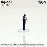 HS064-00006 Police Officer[JP] : figreal finished product 1:64 00006