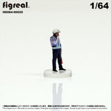 HS064-00025 Traffic Police[JP] : figreal finished product 1:64 00025