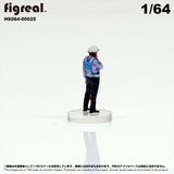 HS064-00025 Traffic Police[JP] : figreal finished product 1:64 00025