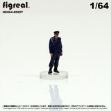 HS064-00027 Old Police Officer[JP] : figreal finished product 1:64 00027