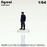 HS064-00027 Old Police Officer[JP] : figreal finished product 1:64 00027