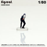 HS080-00005 Police Officer[JP] : figreal finished product 1:80 HO 00005