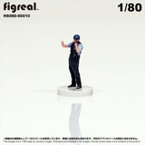 HS080-00010 Police Officer[JP] : figreal finished product 1:80 HO 00010