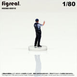 HS080-00010 Police Officer[JP] : figreal finished product 1:80 HO 00010
