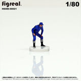 HS080-00021 Traffic Police[JP] : figreal finished product 1:80 HO 00021