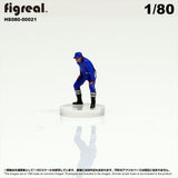 HS080-00021 Traffic Police[JP] : figreal finished product 1:80 HO 00021