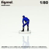 HS080-00021 Traffic Police[JP] : figreal finished product 1:80 HO 00021