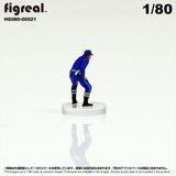 HS080-00021 Traffic Police[JP] : figreal finished product 1:80 HO 00021