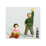 O Gauge Figure Children A : Pair Hands (Morita) Unpainted Kit 1:45 Scale No.913