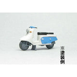 O Gauge Figure Scooter A : Pair Hands (Morita) Unassembled Kit 1:45 Scale No.921