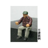 O Gauge Figure Driver OA-100 : Pair Hands (Morita) Unpainted Kit 1:45 Scale No.923