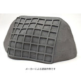 Slope Protection Wall for N: Popo Pro Unpainted Kit N (1:150) MS-009