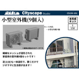 CS150-101 Small outdoor unit (9 pieces): Cityscape Studio Unpainted Kit N (1:150)