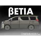 MR150-701 ƒÃ\ETIA : MATSURI MODELS Unpainted Kit N (1:150)