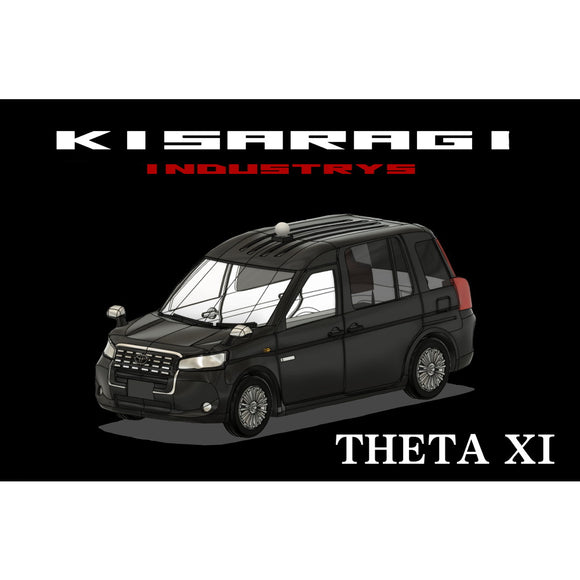 MR150-706 THETA XI : MATSURI MODELS Unpainted Kit N (1:150)