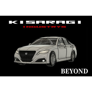 MR150-708 BEYOND: MATSURI MODELS Unpainted Kit N (1:150)