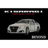 MR150-708 BEYOND: MATSURI MODELS Unpainted Kit N (1:150)