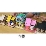 Small Wooden House Basic Base B : YES Workshop Unpainted Kit Non-scale No.02